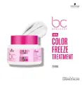 Schwarzkopf Professional Bonacure Color Freeze Treatment